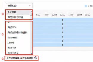 泰尔齐奇：一周三赛多人伤缺是严峻考验，但我们试图抵御一切困难